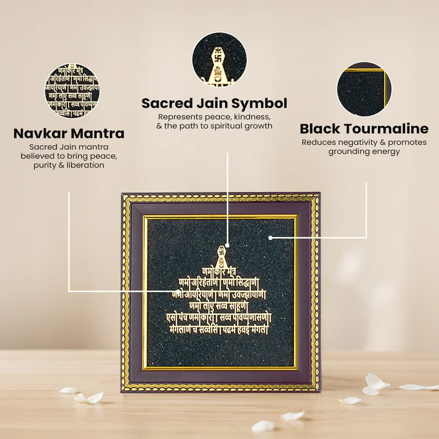 Jain Namokar Mantra Frame with Black Tourmaline