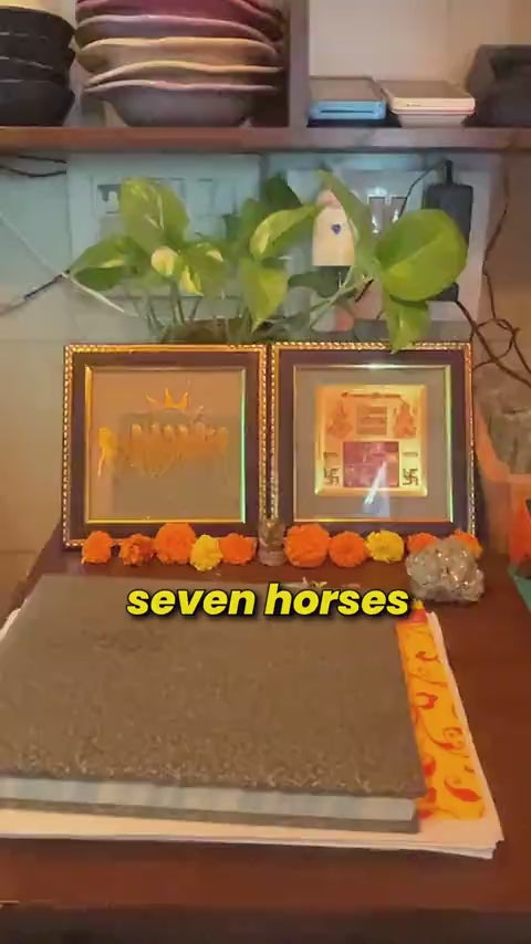 Lakshmi Kuber Yantra on Pyrite Frame