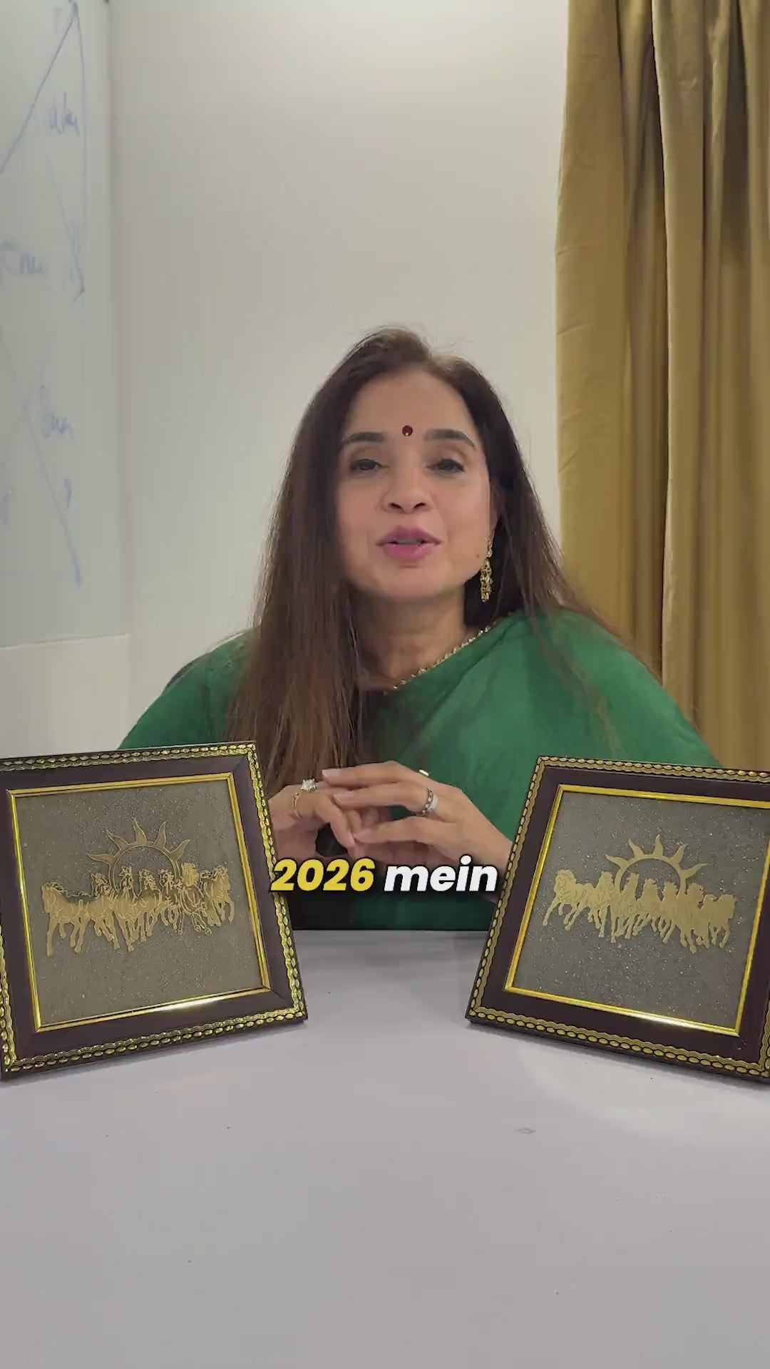 Vyapar Vriddhi Yantra on Raw Pyrite Frame